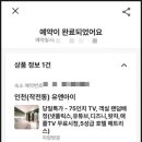 계양문화로 7번길 이미지