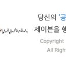 (주)파이토코퍼레이션