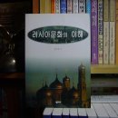 주식회사 삼국