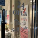 주정차114 | 홍루이젠 샌드위치 메뉴 종류 가격 칼로리 | 이천 샌드위치 맛집 ‘홍루이젠 이천안흥점’
