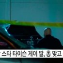 주차장식당 이미지