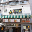 꼬김스 네이버블로그