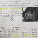용산-후암-798 이미지