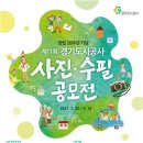 수필 이미지