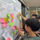 봉암초교 이미지