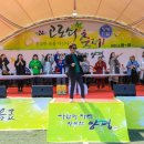 화야산작목반 이미지