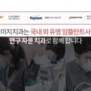 기분좋은 치과기공소 네이버블로그