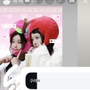 아일렛 | 이제 내 삶을 내 방식대로 살테니 응원해줘!!