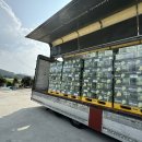 미자농장 이미지