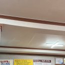 힙노지 | 5개월 아이와 함께 남해 여행 :) 1박 2일