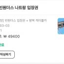 케이딜리버리 이미지