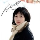 류(Ryu) 이미지