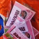 대전관저초등학교 이미지