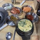 깡통갈비 이미지
