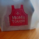 맘스터치 울진후포점 이미지