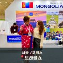 (자)한일여행사 | 트래블쇼 2023 코엑스 여행박람회 이벤트 후기