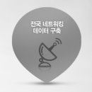 이네이처PC방 이미지