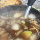 갈산주공아파트(32353) | 이천 터미널 고깃집 삼겹살 맛집 주공 정육 솥뚜껑 삼겹살 후기🦊