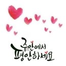 호산나 이미지