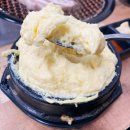미산정육식당 이미지