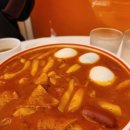 갓볶이 | 안산 고잔동 맛집 떡볶이 종류가 다양한 얌볶이 후기