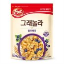 루리