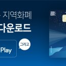 양만옥