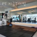 오류온누리약국 네이버블로그