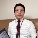 대한이화학 이미지