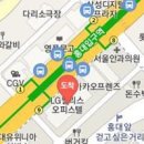 신촌김안과의원 이미지