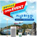 지성하우징
