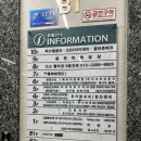 히어로보드게임카페 양주옥정점 | 옥정동보드게임카페 초등학생들 놀거리 천국 히어로보드게임카페 양주옥정점