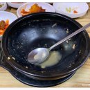시골집청국장 이미지