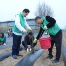 큰마을 농장 이미지