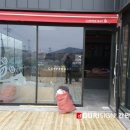커피베이경북문경점
