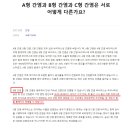 연우소아청소년과의원 이미지