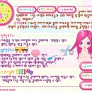 메카게임랜드 이미지