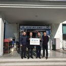 동산면사무소 이미지