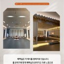 호텔 진 | 청주 예식장 추천, 호텔급 퀄리티, 모두 완벽하게 갖춰진 곳이라는 가족 후기 공개
