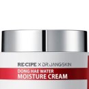 크림의원 이미지