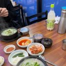 현대중공업일산문 | 울산 동구 국밥 맛집 원조옛날국밥
