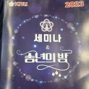 경북대학교 경영대학원 이미지