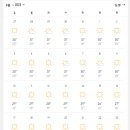 엘에이(LA)북창동 순두부 이미지