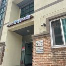 우남작은도서관 이미지