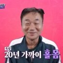 신고벗고 - 천안시 동남구 매봉로 210 | 신고벗고