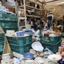 다현상사 이미지