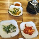 도토리국수