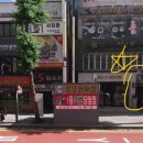 엠뮤직펍 | 부천역 뮤직펍 | 부천역 칵테일펍 | 나만 알기 아까운 소중한 “엠뮤직펍”