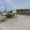 동해초등학교흥환분교장 이미지