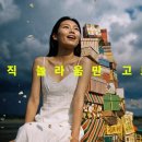 더블유나